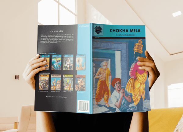 Chokha Mela