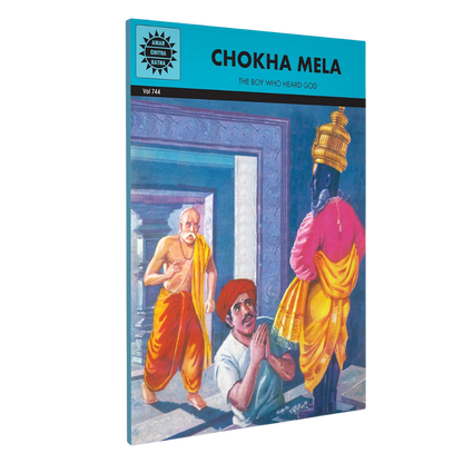 Chokha Mela