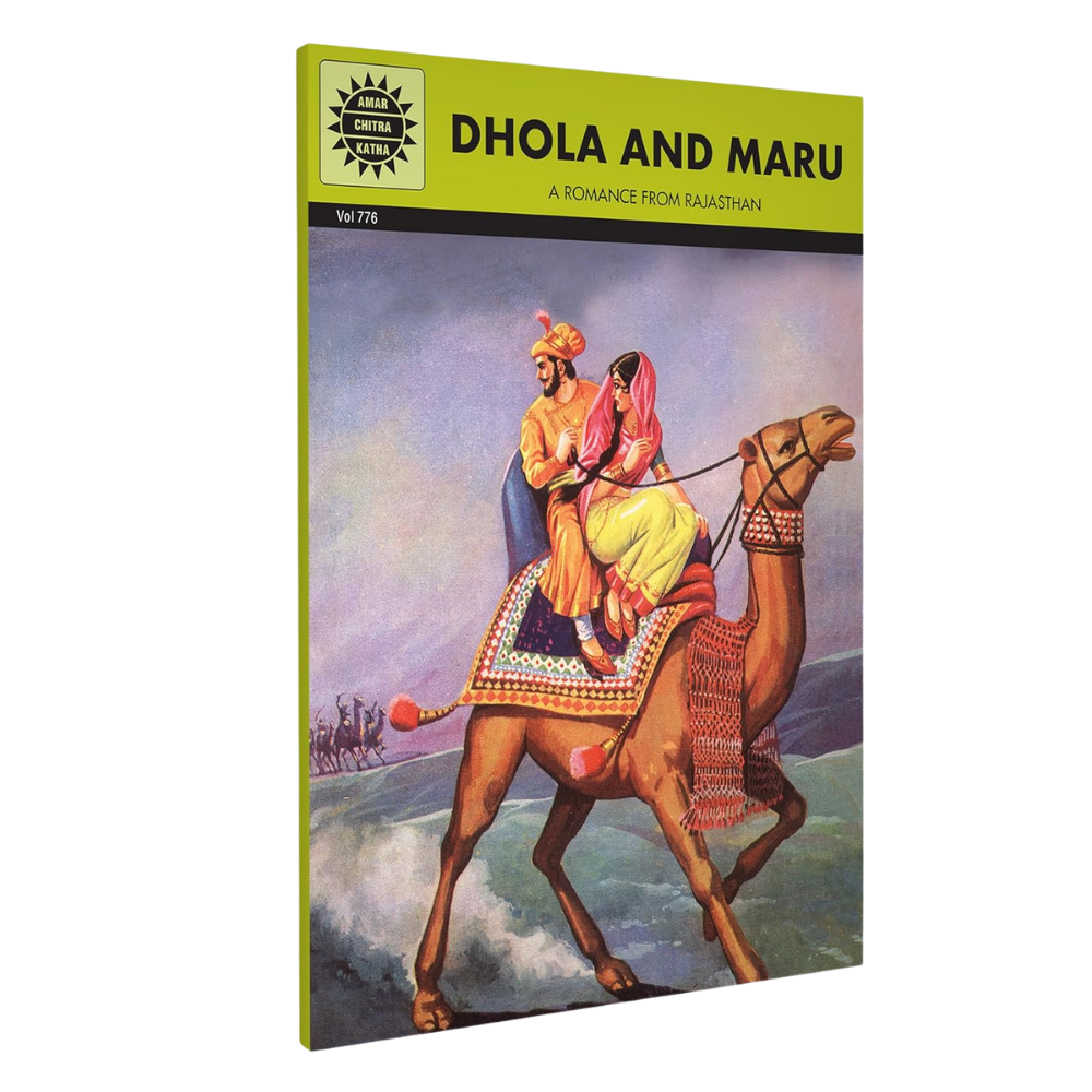Dhola And Maru