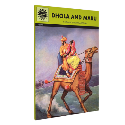 Dhola And Maru