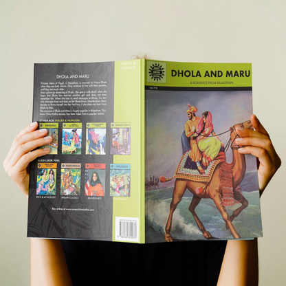 Dhola And Maru