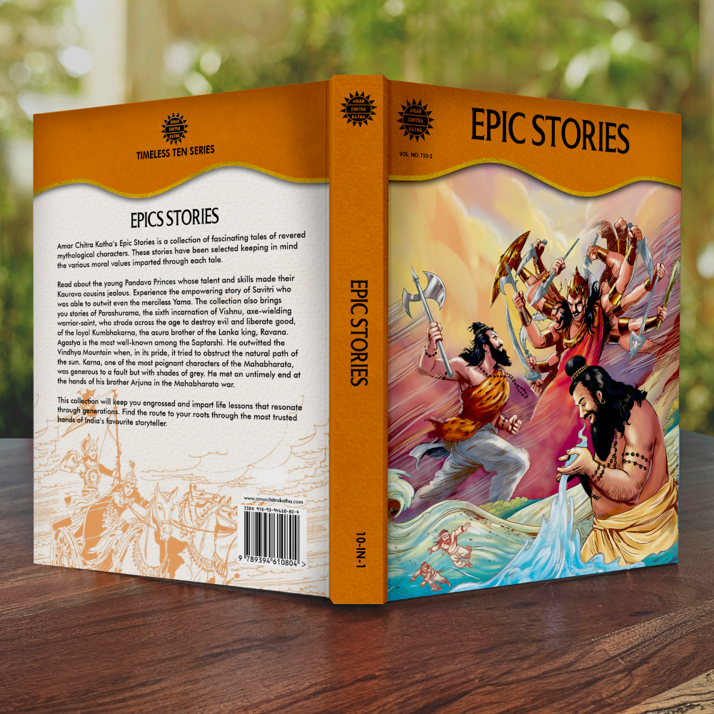 Epic Stories (10 in 1 )