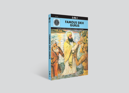 Famous Sikh Gurus