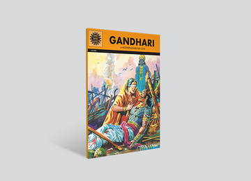 Gandhari
