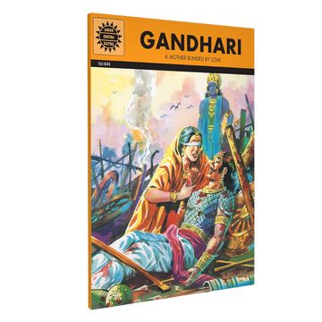 Gandhari