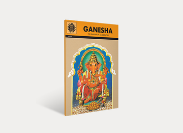 Ganesha