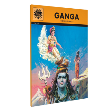 Ganga
