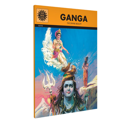 Ganga