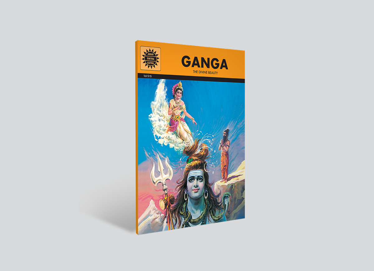Ganga