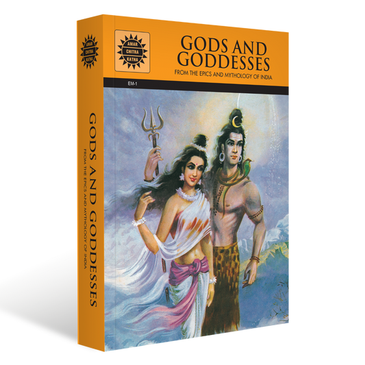 Gods and Goddesses: Special Issue (Amar Chitra Katha)