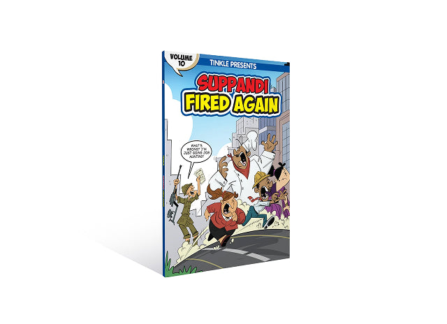 Suppandi: Fired Again (Volume 10)