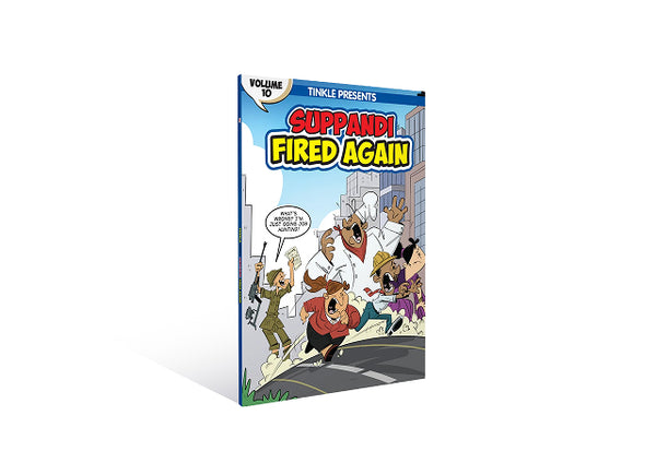 Suppandi: Fired Again (Volume 10)