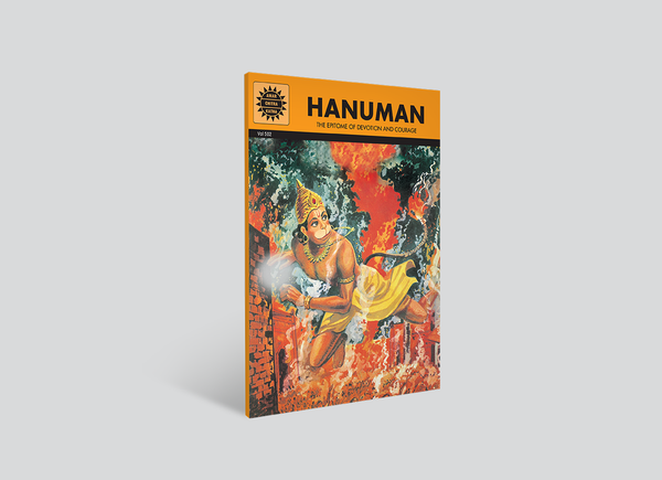 Hanuman