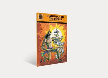 Hanuman To The Rescue