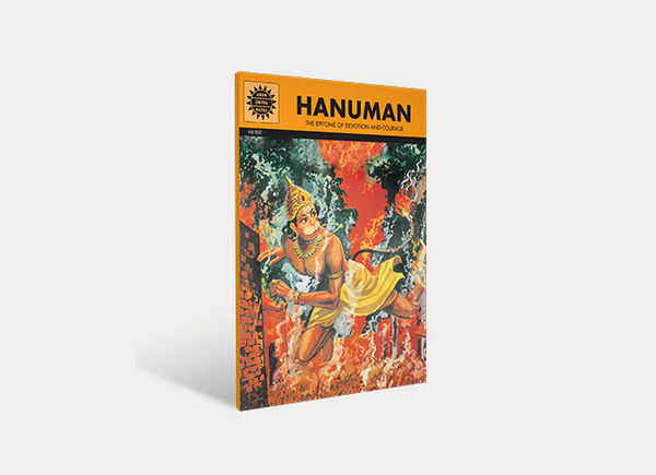 Hanuman
