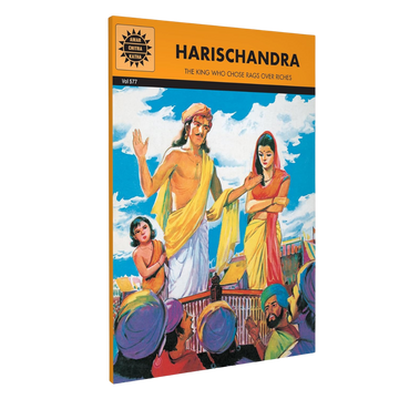 Harischandra-A