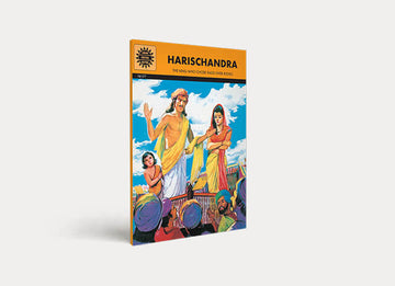 Harischandra