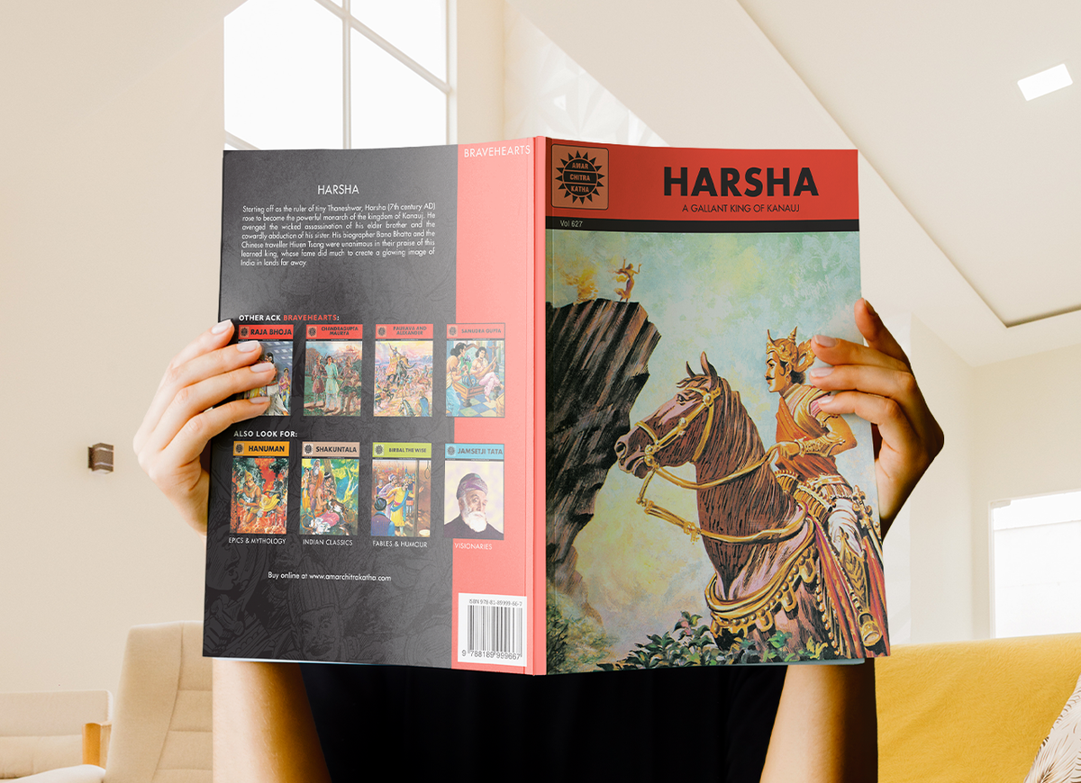 Harsha