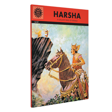 Harsha