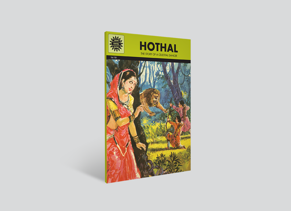 Hothal