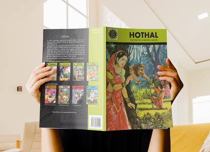 Hothal