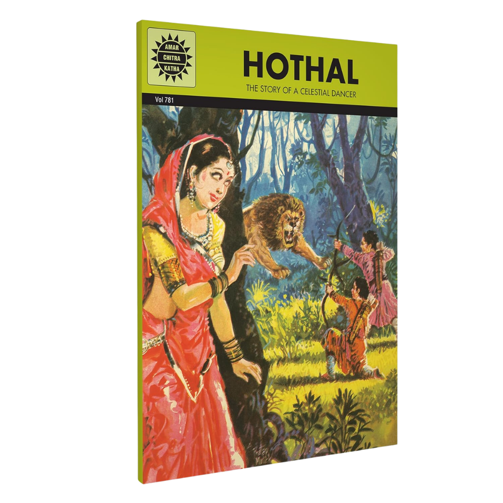 Hothal