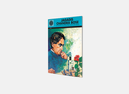 Jagadis chandra bose