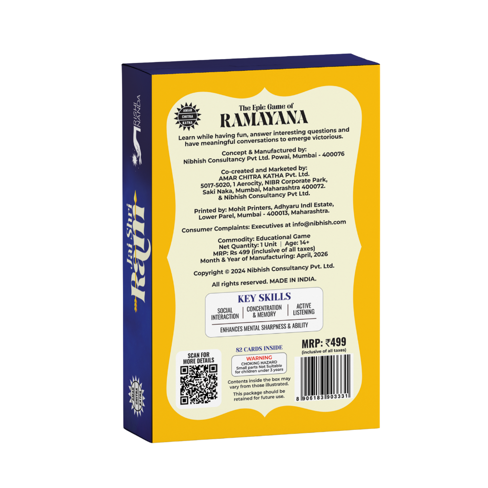 Jai Shri Ram Card Game