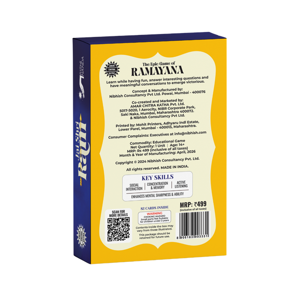 Jai Shri Ram Card Game