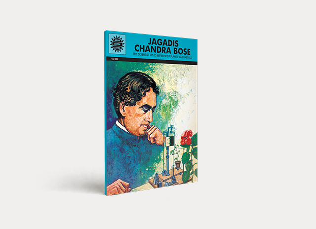 Jagadis chandra bose