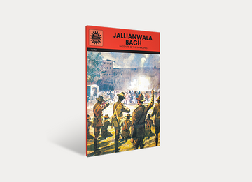 Jallianwala Bagh