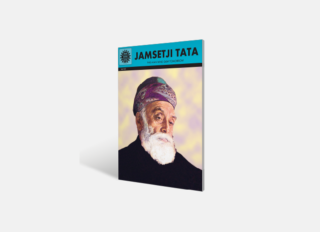 Jamsetji Tata