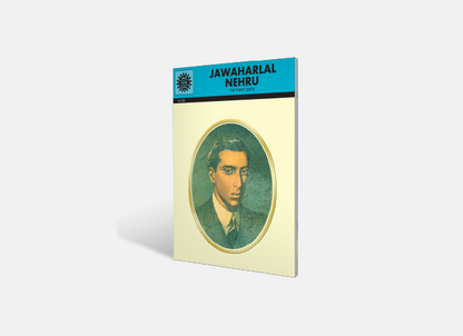 Jawaharlal Nehru