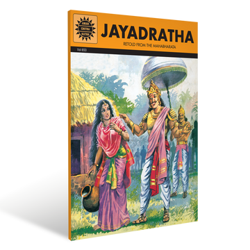 Jayadratha