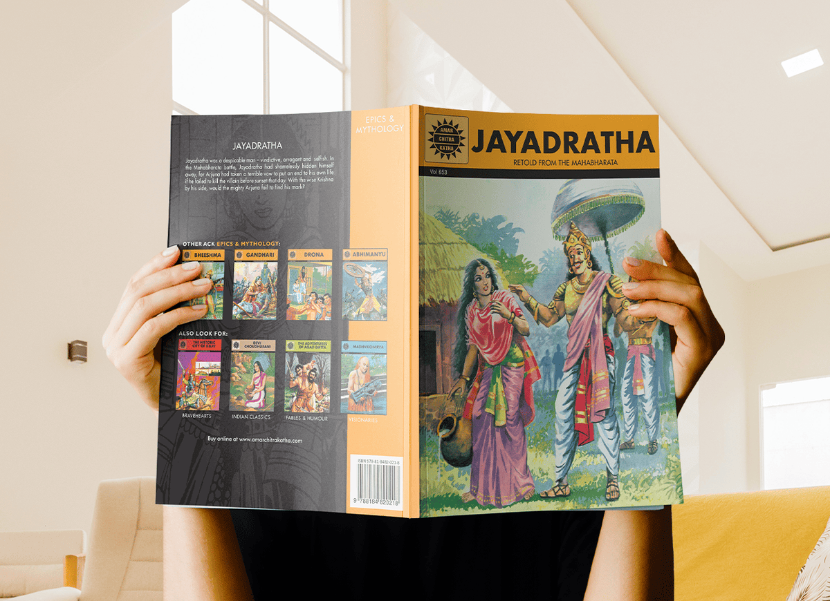 Jayadratha