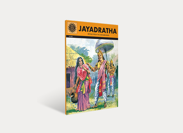 Jayadratha
