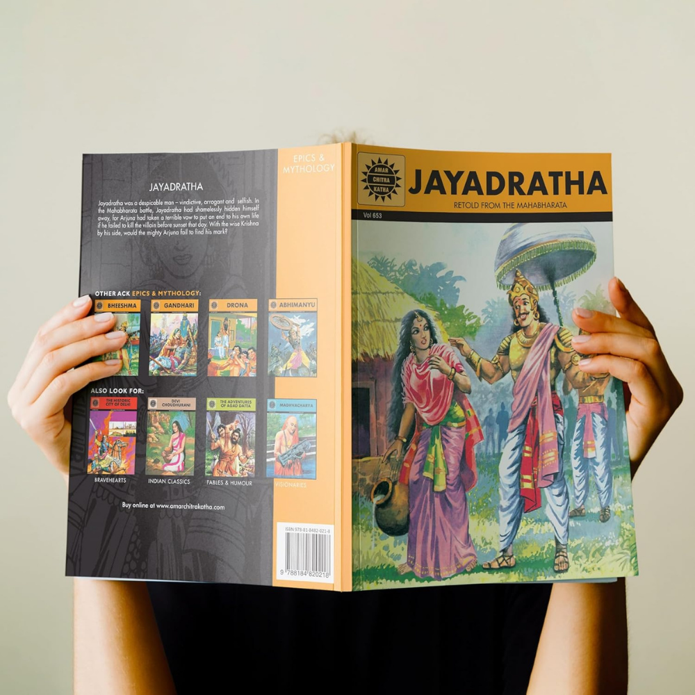 Jayadratha