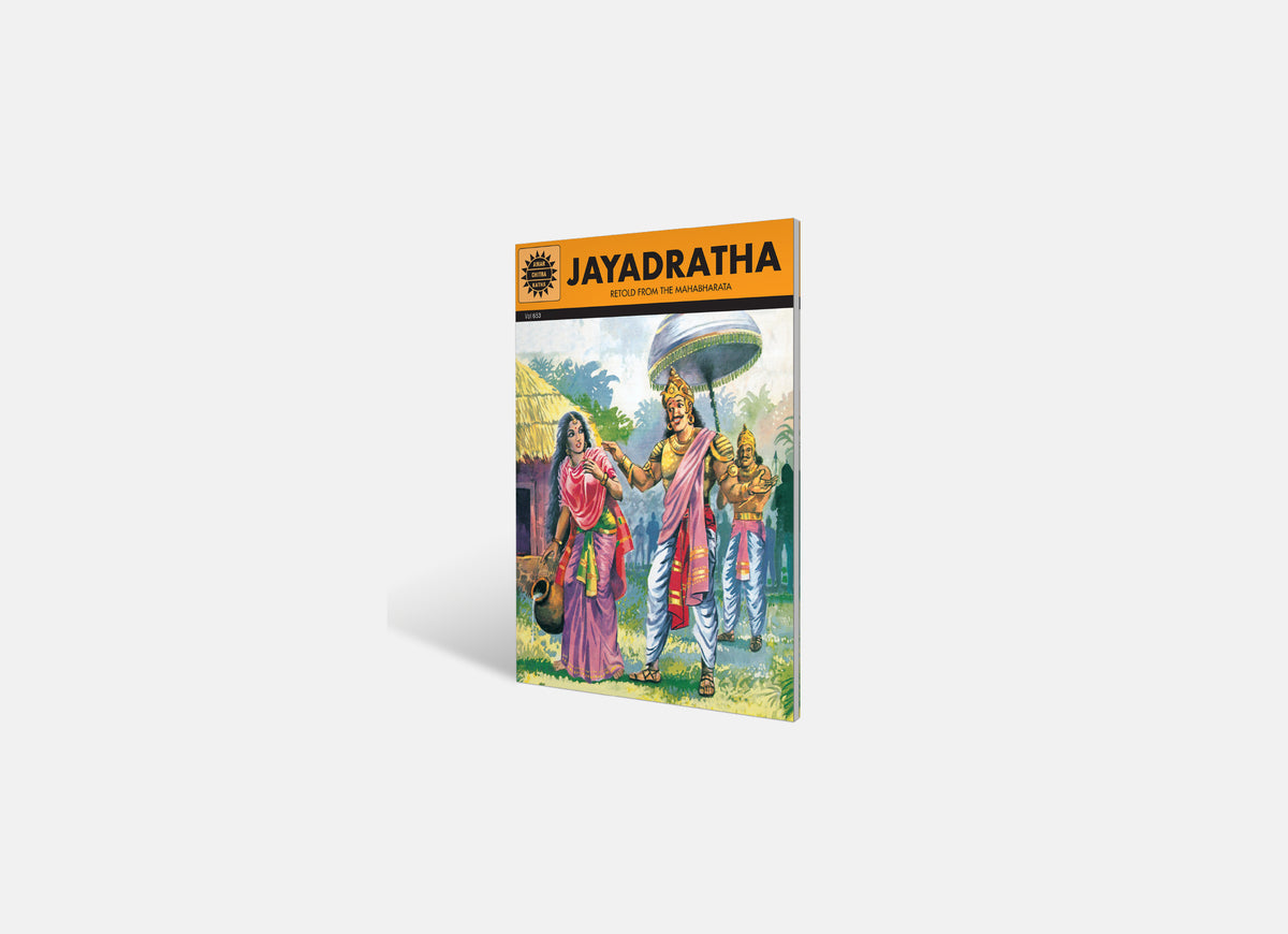 Jayadratha