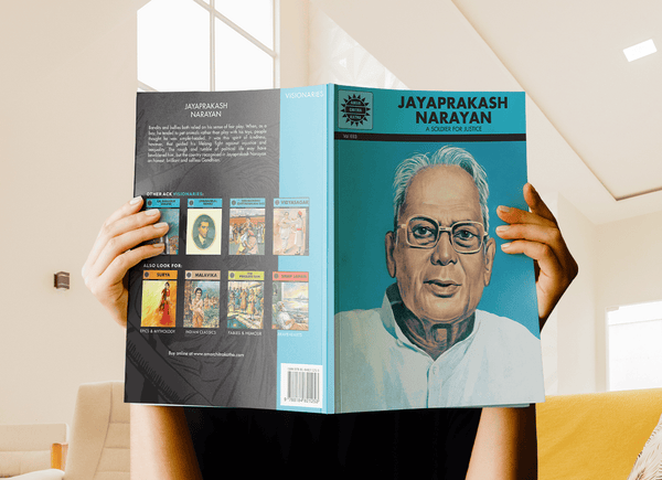 Jayaprakash Narayan