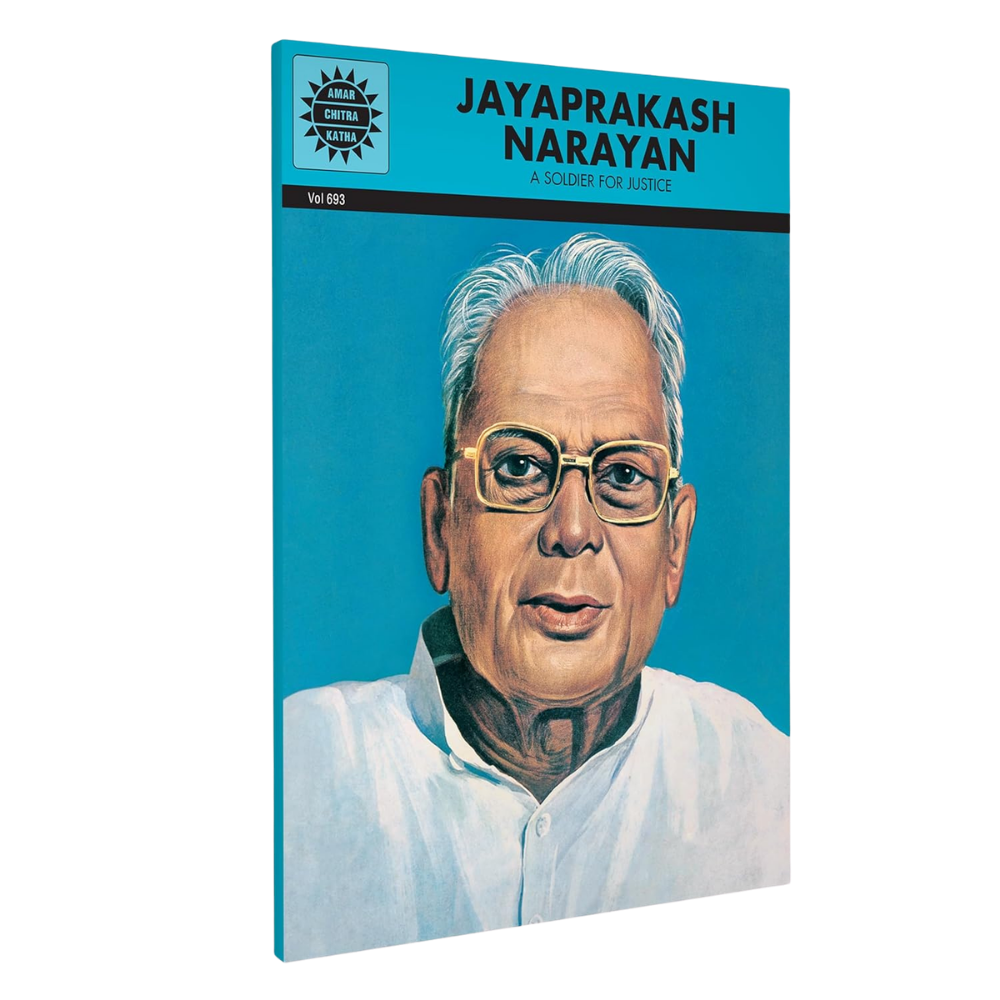 Jayaprakash Narayan