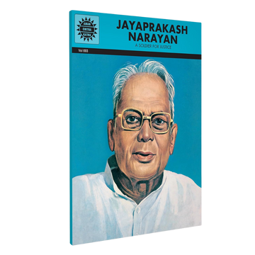 Jayaprakash Narayan