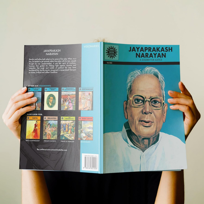 Jayaprakash Narayan