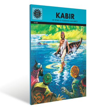 Kabir