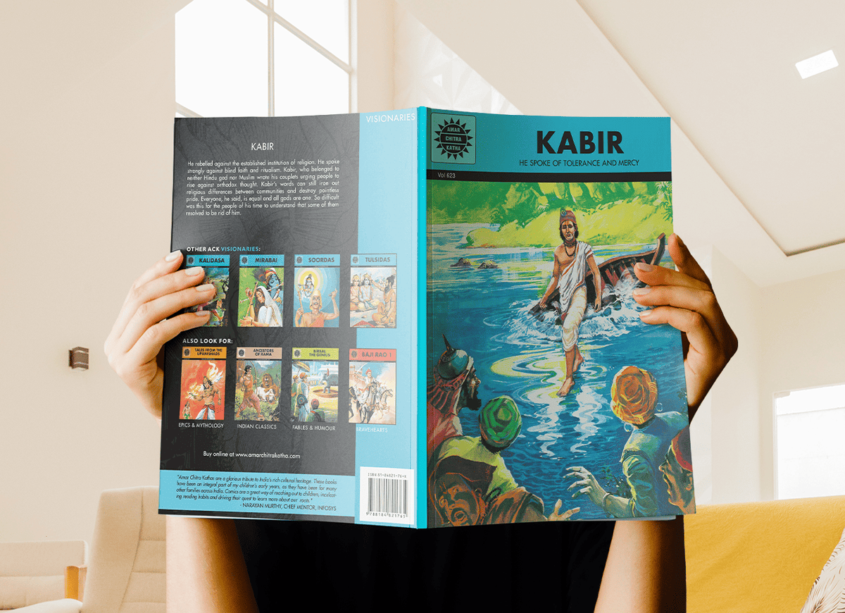 Kabir