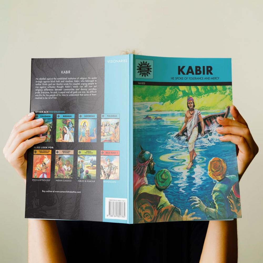 Kabir