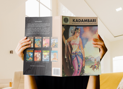 Kadambari