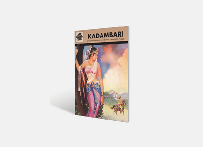 Kadambari