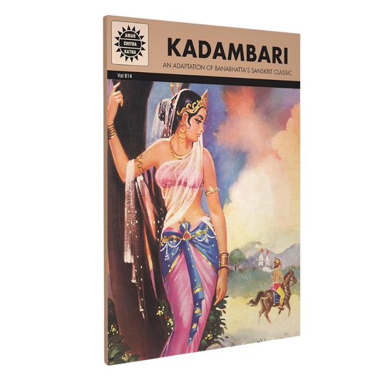 Kadambari