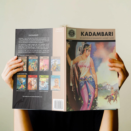 Kadambari