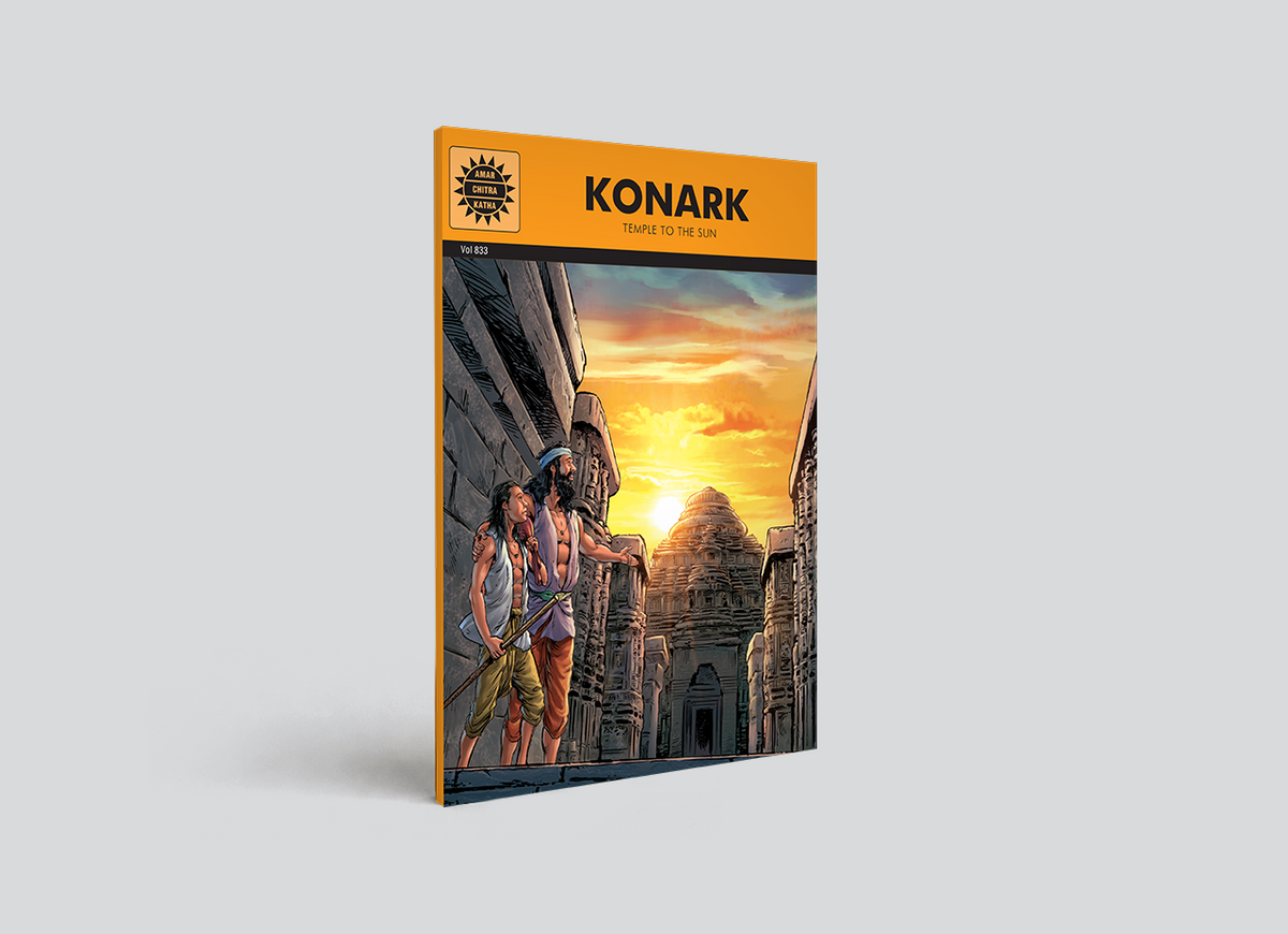Konark